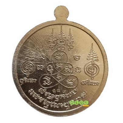 เหรียญพรายกระซิบ-คนดีผีคุ้ม-รุ่นแรก-เนื้ออัลปาก้าหน้ากากทองทิพย์-อาจารย์ดอย-เมืองตรัง-จังหวัดตรัง-ปี-2565