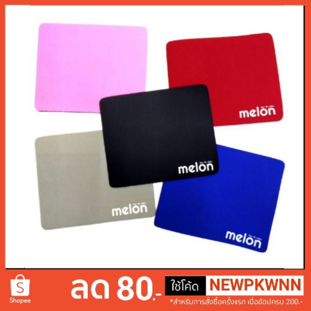 ภาพหน้าปกสินค้าแผ่นรองเมาส์ Melon ราคาถูก Mouse Pad นุ่มๆ จากร้าน phataraphol. บน Shopee