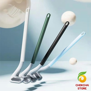 Chokchaistore แปรงขัดห้องน้ำ ทรงไม้กอล์ฟ สามารถขัดได้ทุกซอก  Golf toilet brush