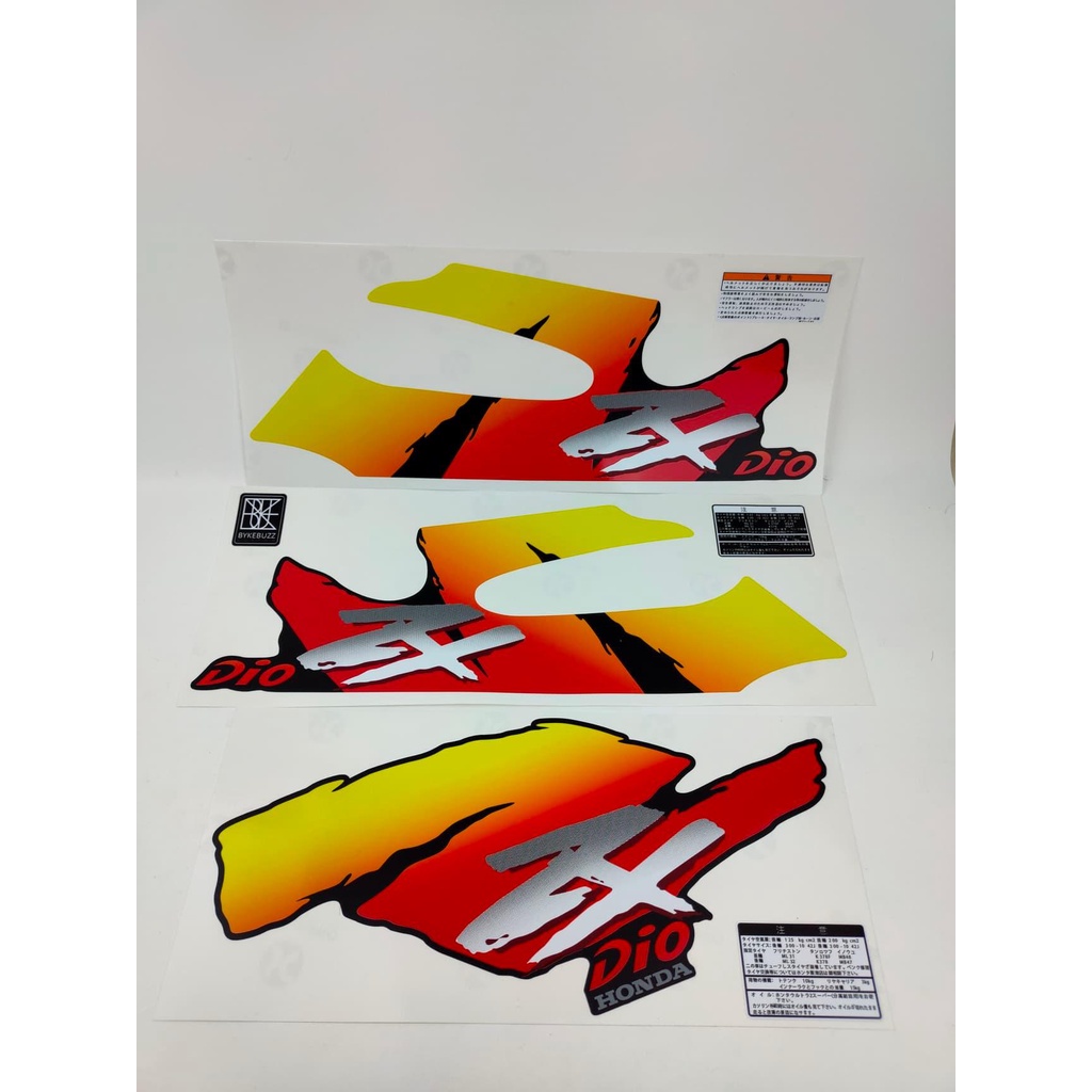 sticker-honda-dio-ลายzx-af27