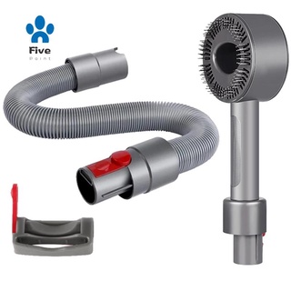 แปรงขนสัตว์เลี้ยง สําหรับเครื่องดูดฝุ่น Dyson V8 V7 V10 V11 V12 V15