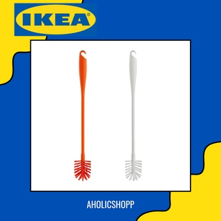 IKEA (อีเกีย) - MEDELVÅG เมเดลวอก แปรงล้างขวด 43 cm