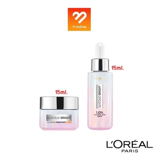 LOreal Glycolic Bright Instant Glowing Serum 15ml / Cream Day SPF17 15ml. เพื่อผิวดูโกลว์และกระจ่างใสขึ้น loreal