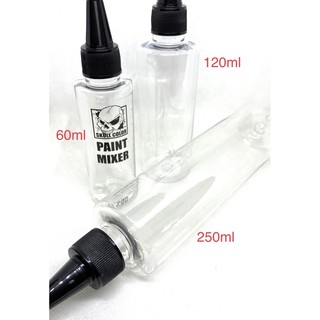 ราคาและรีวิวSkull Color PAINT MIXER ขวดเปล่า ผสมสี ขนาด 60 ml gundam gunpla  กันดั้ม กันพลา หุ่น รถ ทหาร สี