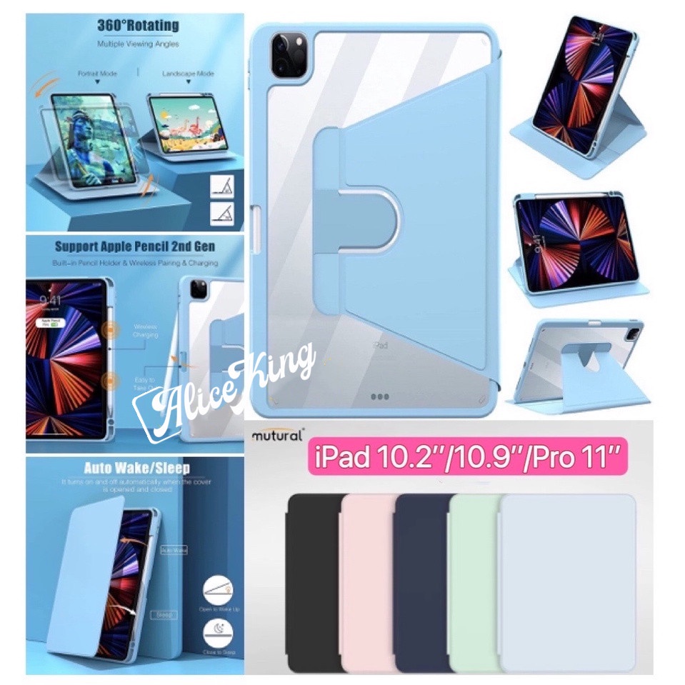 พร้อมส่ง-mutural-เคสใสกันรอย-เคส-ipad-10-2-gen7-gen8-gen9-air5-10-9-air4-10-9-ipad-pro-11-2021-2020-360-หมุดได้ค่ะ