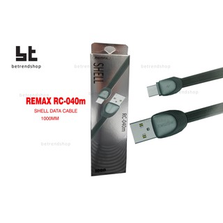 สายชาร์จ data cable REMAX RC-040m/i ลายshell ความยาว 1เมตร สำหรับ iphone &amp; android micro  ซื้อ 1 แถม1