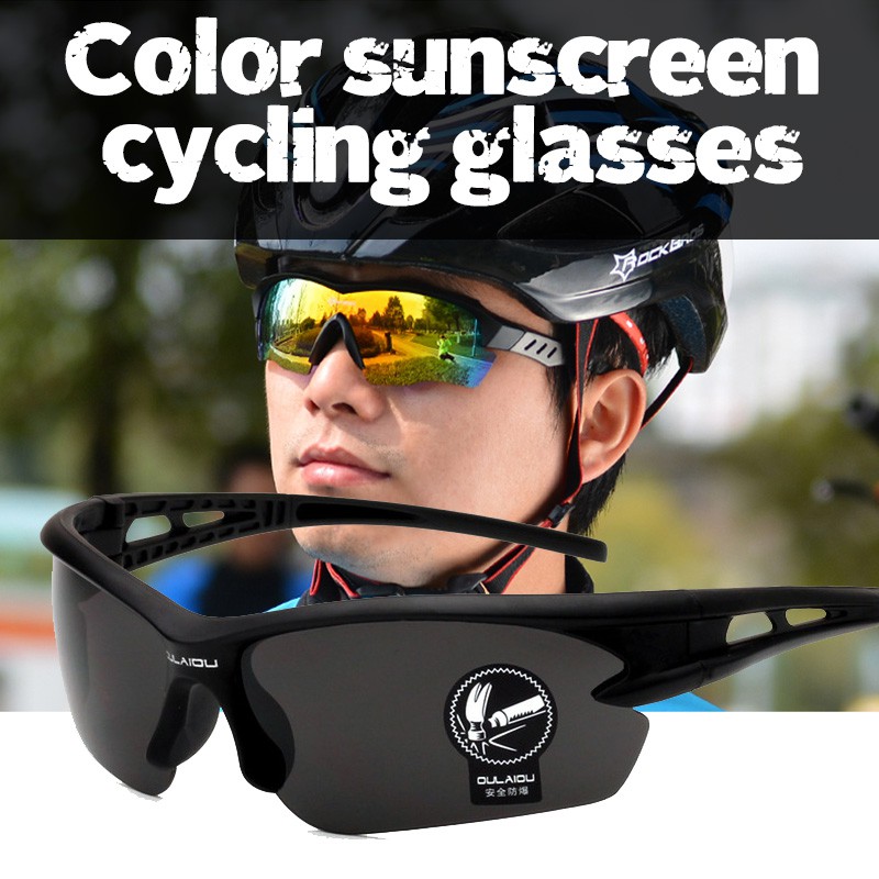 ภาพหน้าปกสินค้าแว่นตากันแดดสำหรับใส่ปั่นจักรยาน ออกกำลังกายกลางแจ้ง ป้องกันแสงแดด แว่นกันแดด แว่นตากันลม ใช้ได้ทั้งสองเพศ