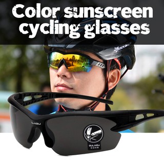 ภาพขนาดย่อของสินค้าแว่นตากันแดดสำหรับใส่ปั่นจักรยาน ออกกำลังกายกลางแจ้ง ป้องกันแสงแดด แว่นกันแดด แว่นตากันลม ใช้ได้ทั้งสองเพศ