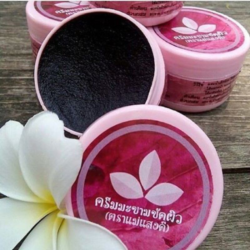 ครีมมะขามพะเยาขัดผิว