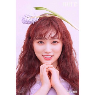 โปสเตอร์ Yabuki Nako นาโกะ ยาบุกิ IZ*ONE Izone ไอซ์วัน Poster Korean Girl Group เกิร์ล กรุ๊ป เกาหลี K-pop kpop ของขวัญ