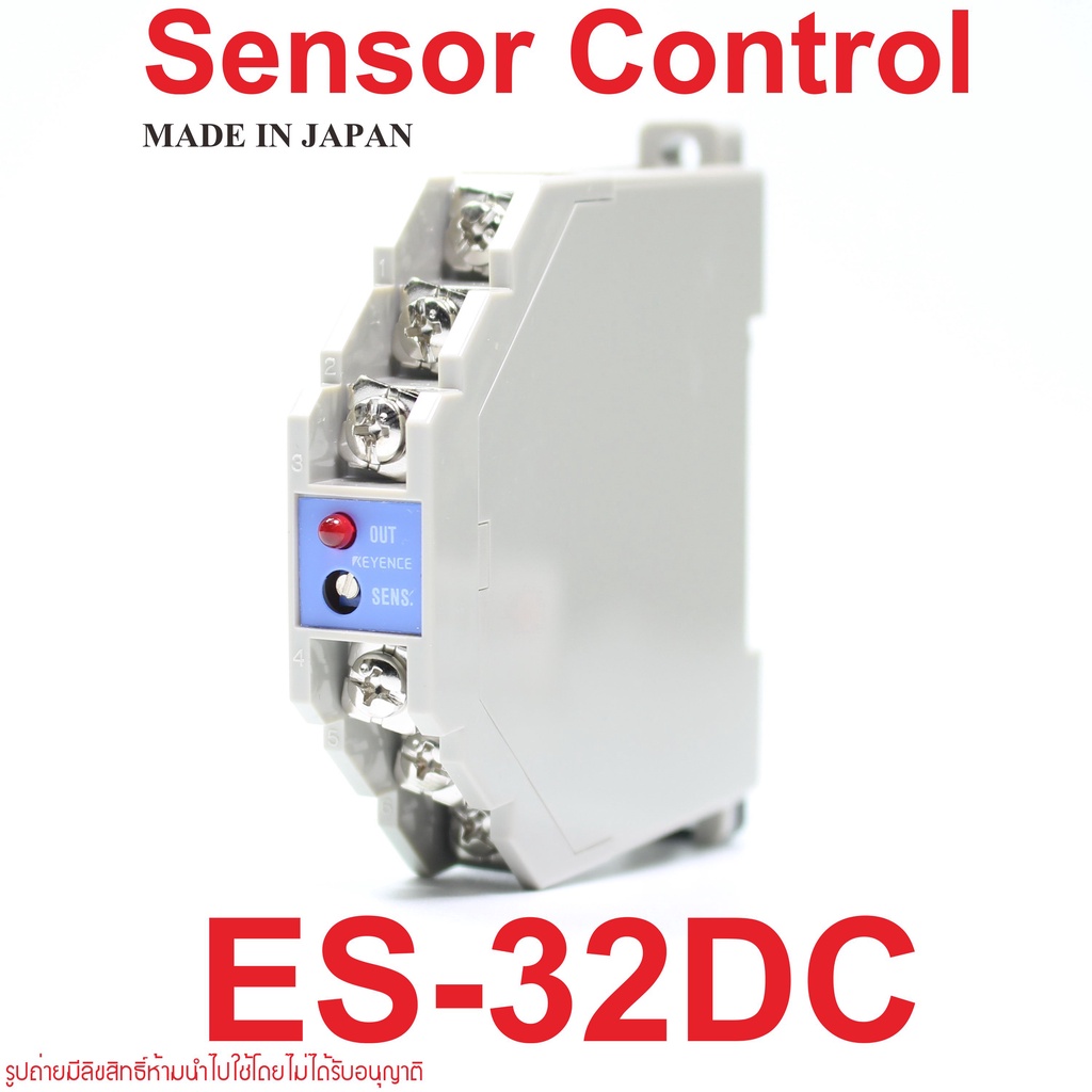 es-32dc-keyence-es-32dc-keyence-sensor-controller-es-32dc-sensor-controller-keyence