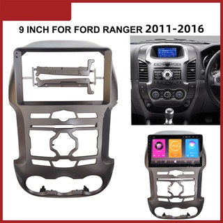 อะแดปเตอร์กรอบรถยนต์ สําหรับ Ford Ranger F250 2011-2016