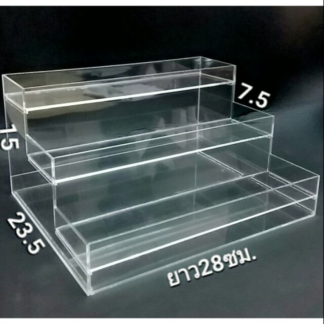 ชั้นวางสินค้ามีขอบกันตกยาว28ซม-ชั้นวางโมเดล