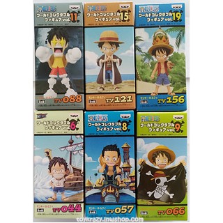 WCF One Piece - Luffy (TV044, TV057, TV066, TV088, TV121, TV156)