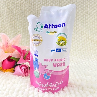 Attoon ผลิตภัณฑ์ซักผ้าเด็ก Baby Fabric Wash 700 ml.