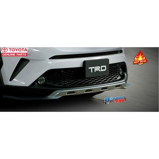 (ของแท้) ชุด สปอยเลอร์ กันชน หน้า TRD โตโยต้า Toyota รุ่น C-HR เบิกศูนย์