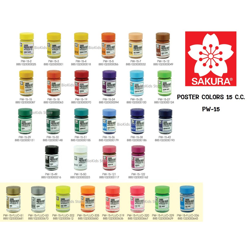 Sakura poster colours 15 C.C. | Shopee Thailand