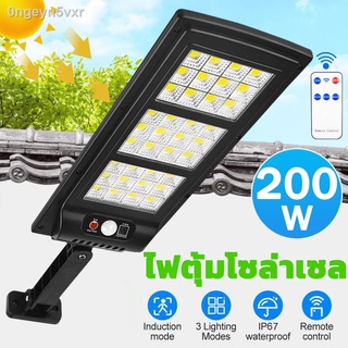 ไฟ โซล่าเซลล์ Solar Light LED 50w 200w แสงสีขาว โคมไฟสปอร์ตไลท์ รุ่นใหม่พลังงานแสงอาทิตย์ ไฟโซล่าเซล ไฟ led