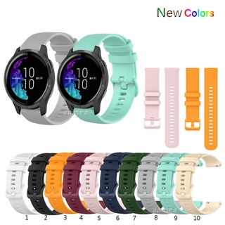 สายนาฬิกาซิลิโคน 20 มม. สำหรับ Garmin Venu Sq 2 for Garmin Vivoactive 3 Music /245 645