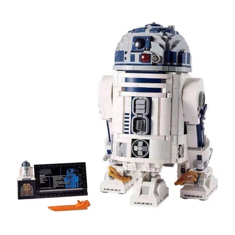 lego-75308-r2-d2-ขายสินค้าแท้เท่านั้น