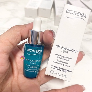 (แท้) Biotherm Life Plankton Elixir Serum 7 ml.(ขนาดพกพา พร้อมกล่อง) “ไลฟ์แพลงตอนเซรั่ม” exp:04/2024