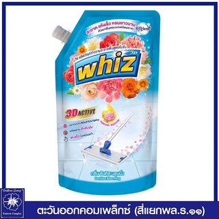 *วิซ 3D แอคทีฟ ผลิตภัณฑ์ทำความสะอาดพื้นสูตรเข้มข้น กลิ่นซันคิส บลูมมิ่ง (สีฟ้า) 800 มล.4313