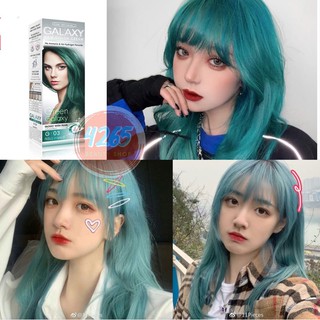 สินค้า Carebeau Galaxy Hair Colour Cream สีย้อมผม ครีมย้อมผม แคร์บิว กาแลคซี่ แฮร์ คัลเลอร์ ครีม 100g (1 กล่อง)