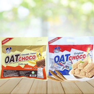 ภาพขนาดย่อของภาพหน้าปกสินค้าOAT CHOCO ขนมข้าวโอ้ต ธัญพืชอัดแท่ง燕麦400克 จากร้าน i.essential บน Shopee