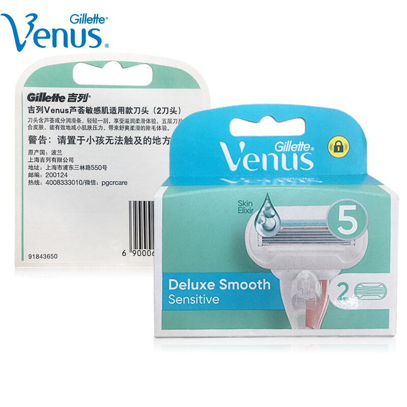 gillette-venus-เครื่องโกนหนวดมีดโกนหนวดสบู่-venus