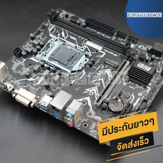 เมนบอร์ด CF-B365M-E PRO v20 (1151V2) D4 ส่งเร็ว ประกัน CPU2DAY