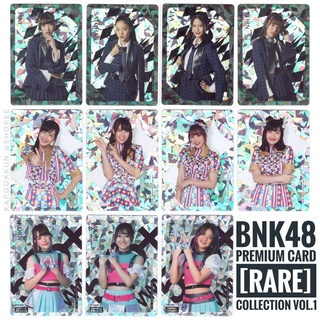 ภาพหน้าปกสินค้า[RARE] River Jabaja Warota People BNK48 Premium Card Collection ผักขม เจนนิษฐ์ เจน ซัทจัง จ๋า มิโอริ เคท ที่เกี่ยวข้อง