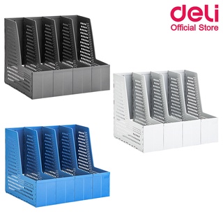 Deli 79006 Magazine Holder กล่องเอกสารตั้งโต๊ะ พลาสติก A4 พับเก็บได้ 4 ช่อง กล่องเอกสาร กล่องใส่เอกสาร อุปกรณ์สำนักงาน