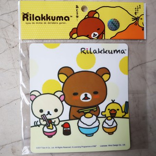 แผ่นติด สูญญากาศ  ป้าย ภาษี พรบ Rilakkuma รีลัคคุมะ แผ่น ป้ายพลาสติก ติดกระจก แผ่นป้าย สติ๊กเกอร์ กระจกหน้ารถ มีลิขสิทธิ