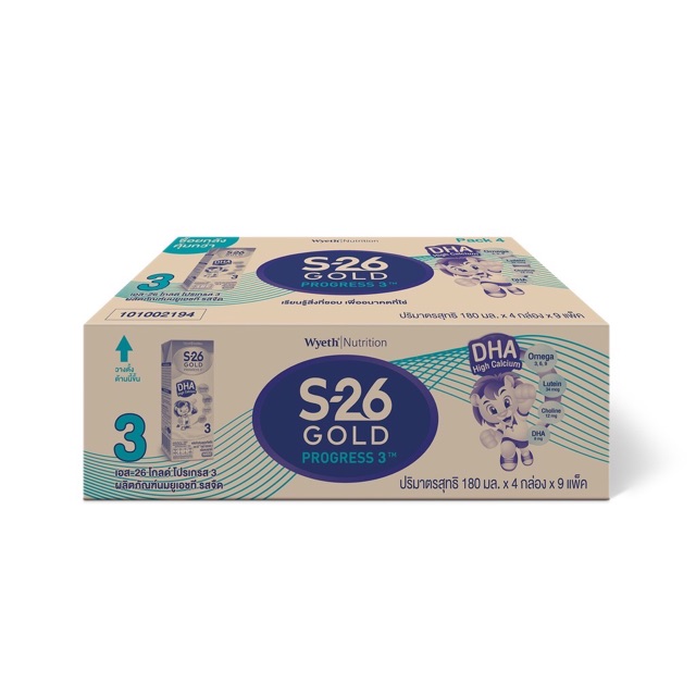 s-26-gold-progress-uht-formula-3-1-case-นมกล่อง-เอส-26-โกลด์-โปรเกรส-ยูเอชที-สูตร3-ยกลัง-แพ็ค-4-x-9-รวม-36-กล่อง