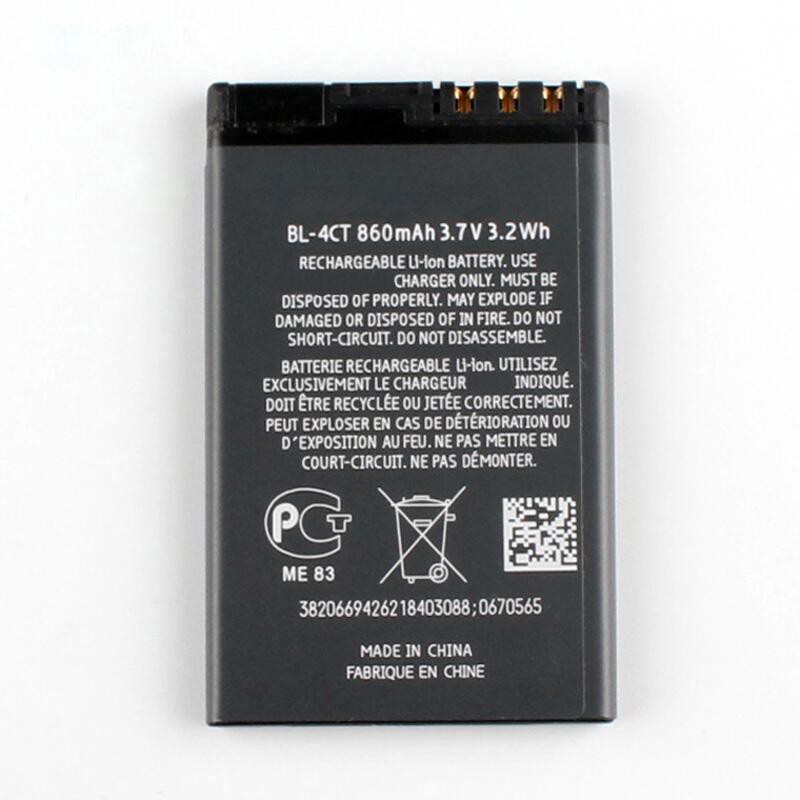 bl-4ct-แบตเตอรี่-nokia-2720-fold-6600-fold-6700-7210-7230-7310x3-5310-5630-860mah