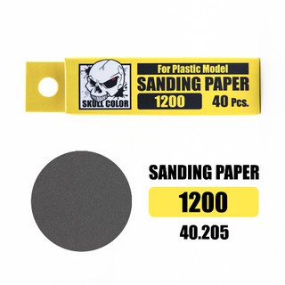 กระดาษทราย Skull ขัดชิ้นงานพลาสติก เบอร์ 1200 สีเหลือง Skull Color Sanding Paper (40แผ่น)