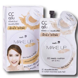 นามิ เมคอัพ โปร CC คูชั่น Nami Make Up Pro CC Ready Cushion [7 กรัม x 1 ซอง]