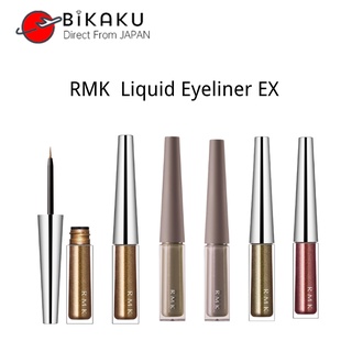 🇯🇵【Direct from Japan】RMK liquid eyeliner ex all 5 colors 2.0ml top color makeup eye liner