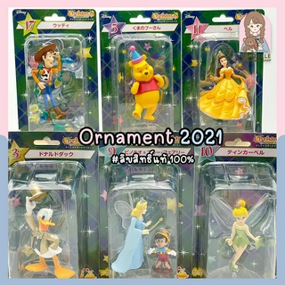 ออนาเม้นดิสนีย์ Happy Kuji Disney Christmas Ornament 2021