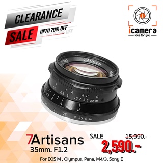 ภาพหน้าปกสินค้า7Artisans Lens 35 mm.F1.2 For Mirrorless หน้าชัดหลังเบลอ • เลนส์มือหมุน ที่เกี่ยวข้อง