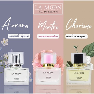 LA MOON Eau De Parfum ละมุน น้ำหอมฟีโรโมน