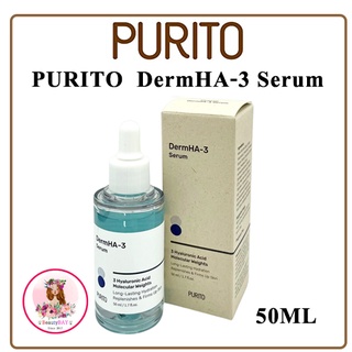 PURITO DermHA-3 Serum 50ml.สูตรไฮยาลูโรนิกเพิ่มความชุ่มชื้นและประสิทธิภาพการลดริ้วรอย