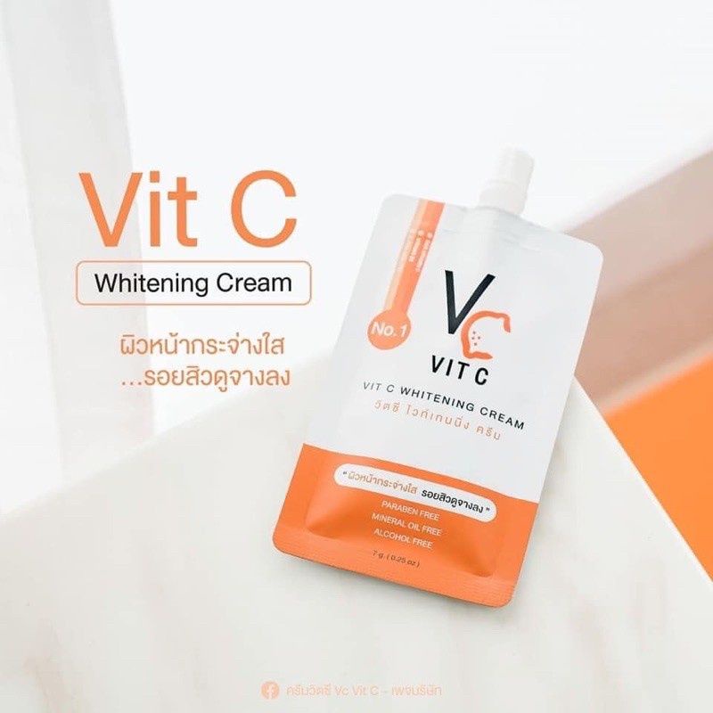 vc-vit-c-whitening-cream-ยกกล่อง-10-ซอง-วิตซี-ไวท์เทนนิ่งครีม-ผิวหน้ากระจ่างใส-ซองละ-7g