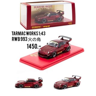 Tarmac Works / RWB 993 火の鳥 Scale 1:43