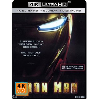 หนัง 4K UHD: Iron Man (2008) มหาประลัยคนเกราะเหล็ก แผ่น 4K จำนวน 1 แผ่น