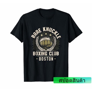 ผ้าฝ้าย 100% กันลื่น ลาย Tshrit Bare Knuckle สําหรับชกมวย 2022