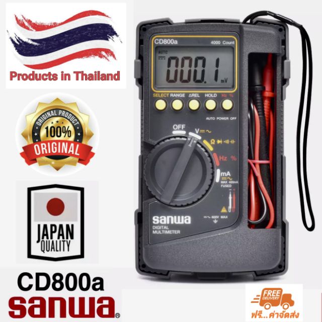 มัลติมิเตอร์-sanwa-cd800a-แท้-100-digital-multimeter-มิเตอร์วัดไฟ-ดิจิตอลมัลติมิเตอร์-มิเตอร์วัดกระแสไฟ