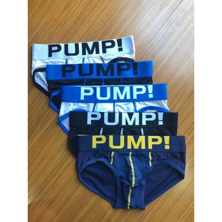 🔥พร้อมส่ง🔥กางเกงในชาย PUMP! ทรงbrief ผ้าตาข่าย