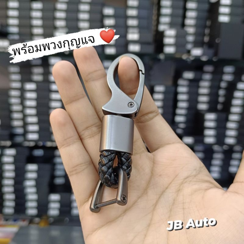 เคสกุญแจรถยนต์-toyota-ลายเคฟล่า-งานเงา-สำหรับ-toyota-revo-smart-key