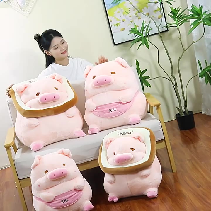 ใหม่ใหม่ขนมปังหมูของเล่นตุ๊กตาลูกหมูตุ๊กตาbri